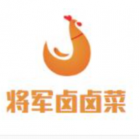 將軍鹵鹵菜加盟