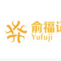 俞福記烤鴨加盟