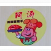 阿湯醬豬手加盟