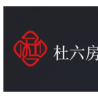 杜六房加盟