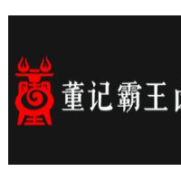 董記霸王鹵加盟