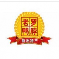 老羅鴨脖加盟