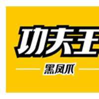 功夫王黑鳳爪加盟