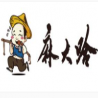 麻大哈熟食加盟