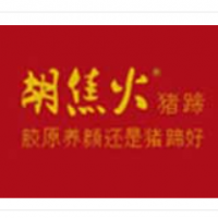 胡焦火豬蹄加盟