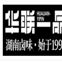 華聯(lián)一品鹵菜加盟