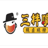 三拌嘴鹵味熟食加盟