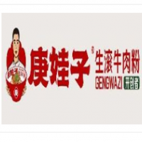 庚娃子生滾牛肉粉加盟