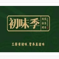 初味季牛肉米線加盟