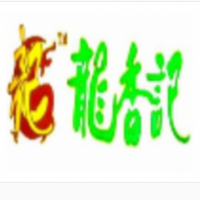 龍香記桂林米粉加盟