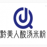 黔美人酸湯米粉加盟