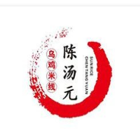 陳湯元烏雞米線加盟