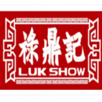 祿鼎記米線加盟