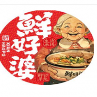 鮮好婆生燙牛肉米線加盟