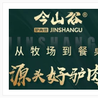 今山谷驢肉米線加盟