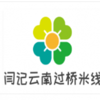 淄博閆記餐飲有限公司