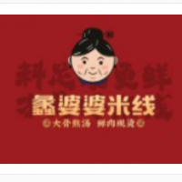 蠡婆婆鮮燙牛肉米線加盟