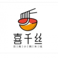喜千絲云南小鍋米線加盟