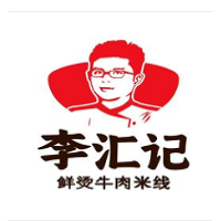 李匯記鮮燙牛肉米線加盟