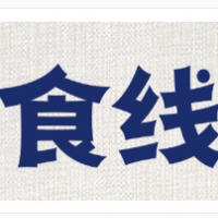 食線云南銅鍋米線加盟