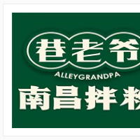 巷老爺南昌拌粉加盟