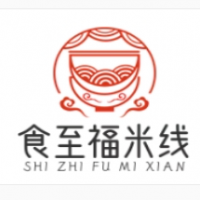 食至福米線加盟