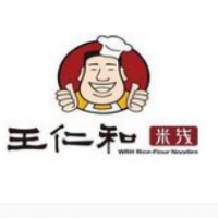 王仁和米線加盟