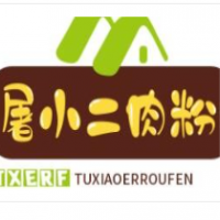 屠小二殺豬肉粉加盟