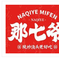 那七爺米粉加盟
