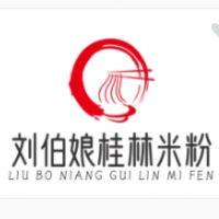 劉伯娘桂林米粉加盟