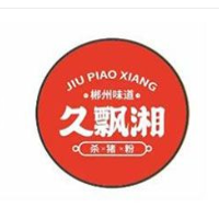 久飄湘殺豬粉加盟