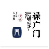 祿廣門貴州原湯牛肉粉加盟