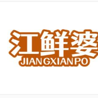 江鮮婆小鍋米線加盟