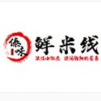 莫七街傣味鮮米線加盟