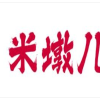 米墩兒鮮湯米線加盟