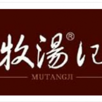 牧湯記大骨粉面加盟