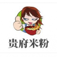 貴府米粉加盟
