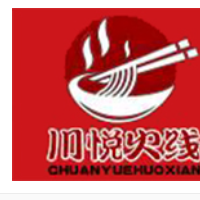 川悅火線米線加盟