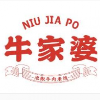 牛家婆泡椒牛肉米線加盟