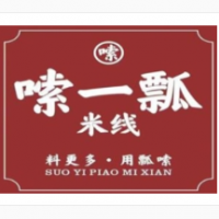 嗦一瓢泡椒米線加盟