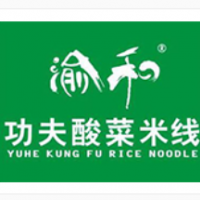 渝和功夫酸菜米線加盟