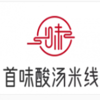 首味酸湯米線加盟