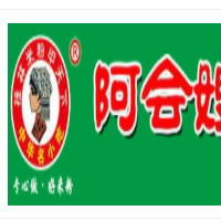 阿會嫂桂林米粉加盟