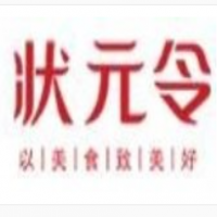 狀元令火鍋米線加盟