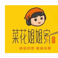 菜花姐姐家米線加盟