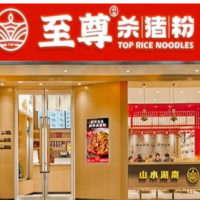 山水至尊殺豬粉加盟