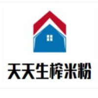 天天生榨米粉加盟