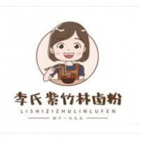 李氏紫竹林鹵粉加盟