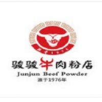 駿駿牛肉粉加盟