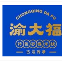 渝大福米線加盟